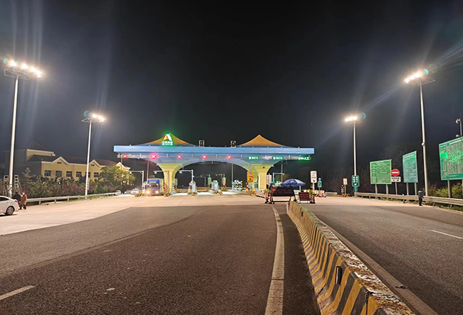 山東省煙臺市萊山高速收費站照明工程