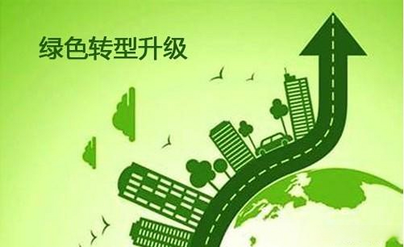 1732090612868381.png 【2024-11-19】全光譜數(shù)字城市照明系統(tǒng)賦能照明強(qiáng)國建設(shè)目標(biāo)深入推進(jìn)C.png